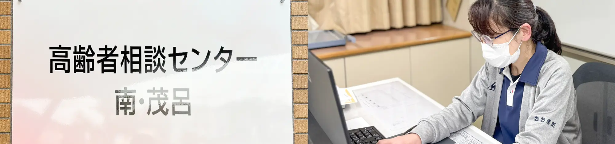 main01